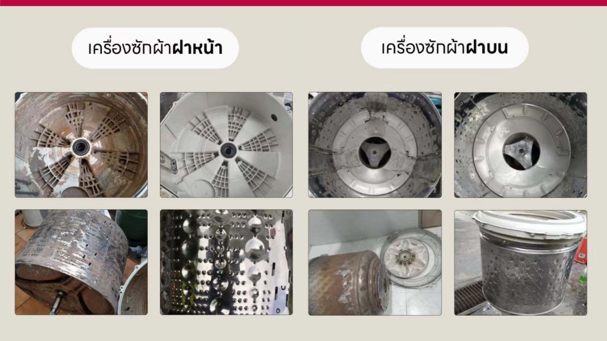 FV1413H4M.AMBPETH 상세이미지 5