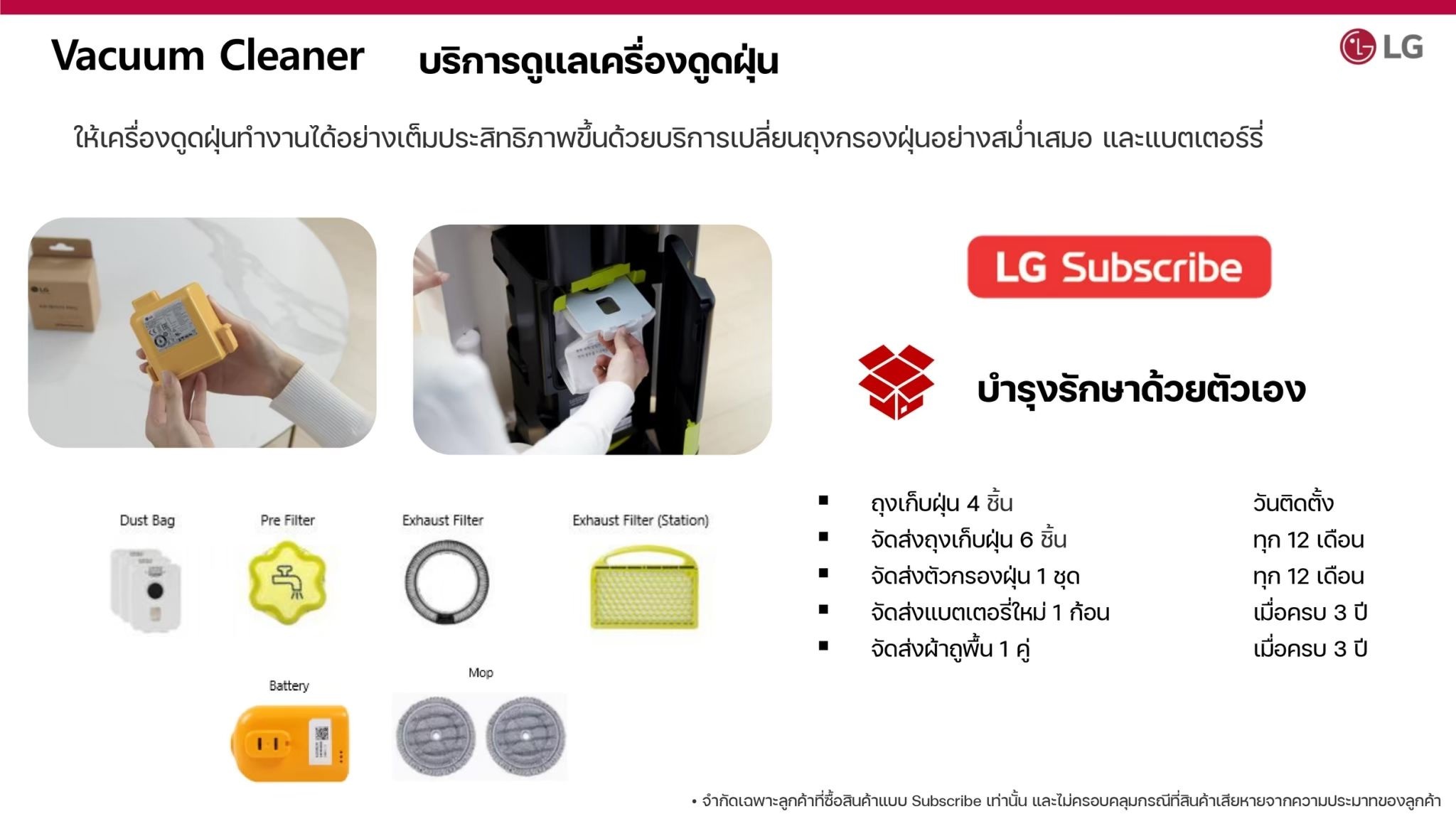A9T-LITE.DCGPETH 상세이미지 2