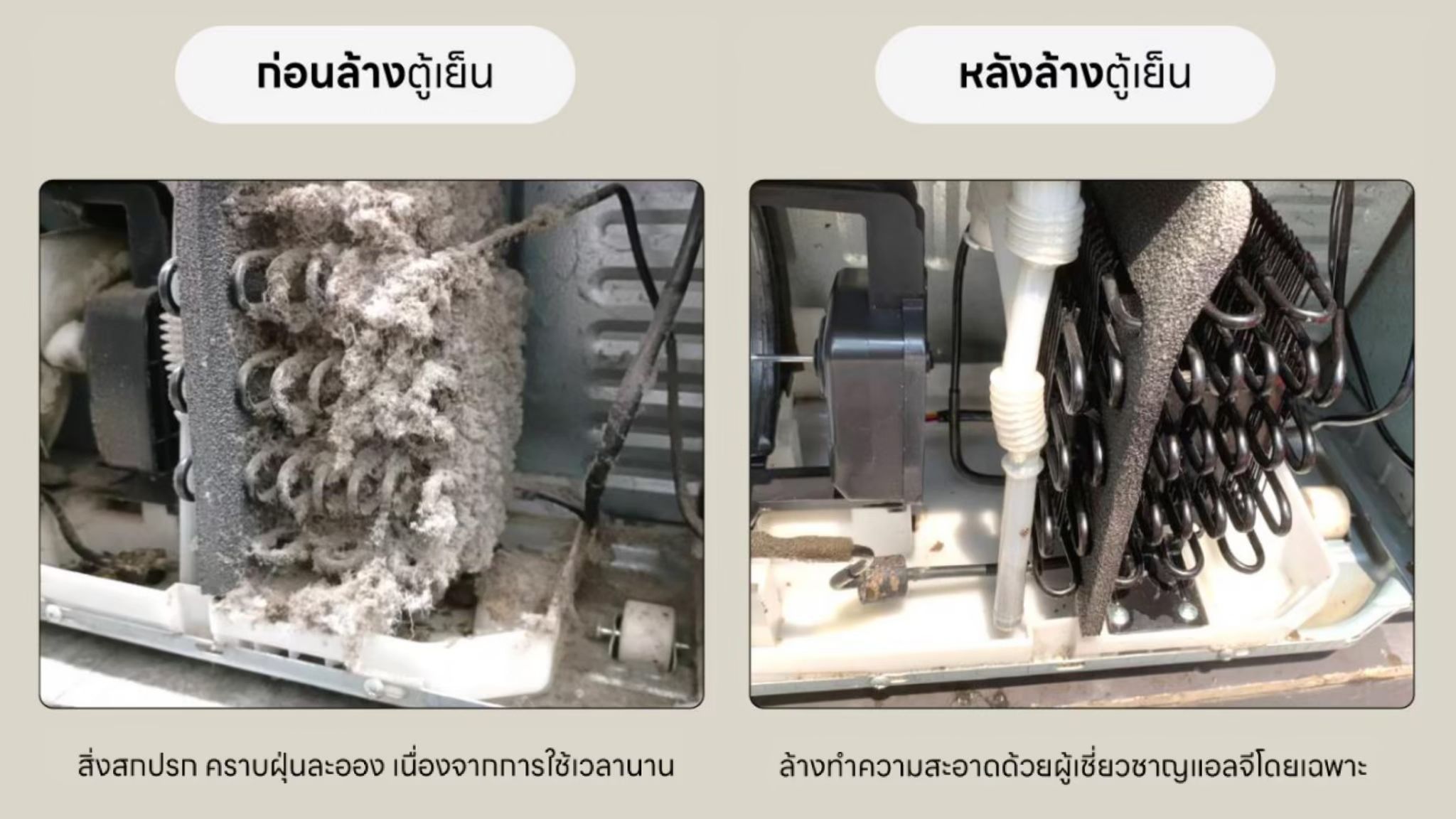 GC-X24FFCRB.AEVPLM1 상세이미지 5