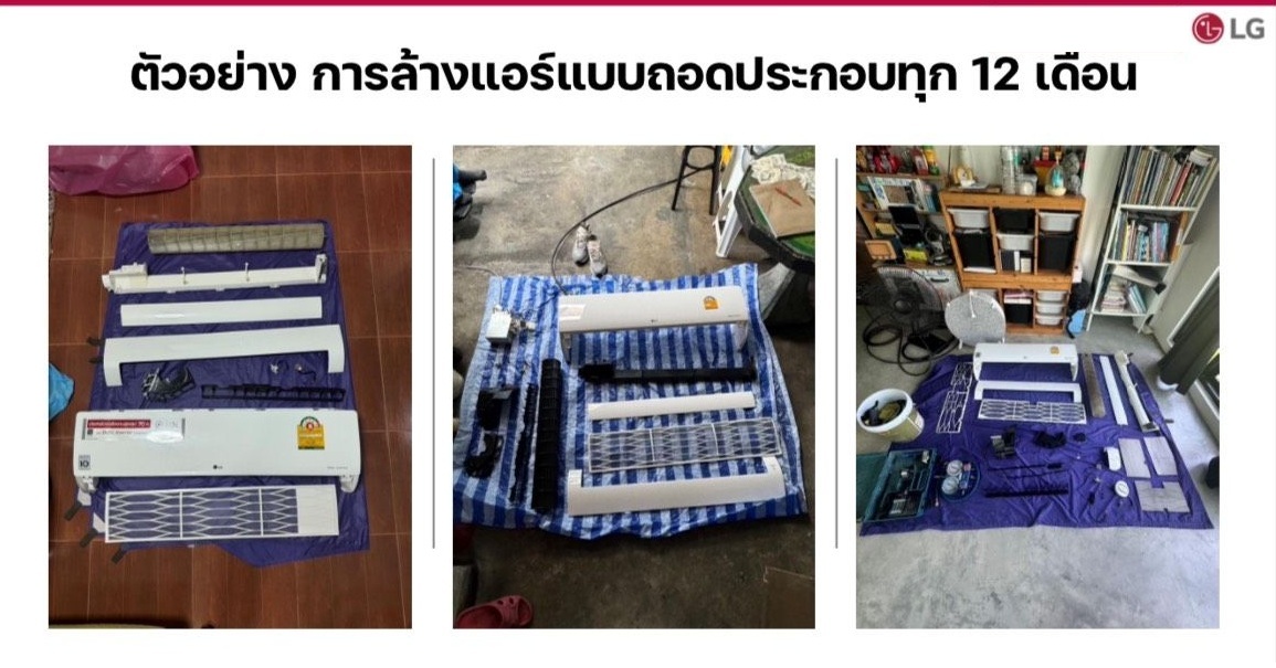 ICE24M (21,200 BTU) 상세이미지 4